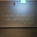 인투코아 네이버블로그