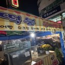 준PC방 이미지