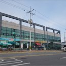 삽교읍010 네이버블로그