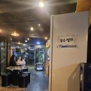 중산3길 이미지