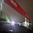 21세기 세차장 이미지