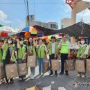 소답시장 이미지