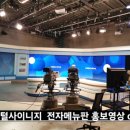 라이즈테크디아이디 이미지