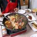 삼형제횟집 이미지