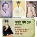 1년360일. 전세계 달력이 바뀐다