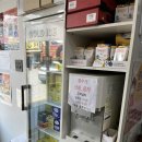 매산약국 이미지