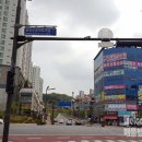 삼성테크노2주유소 이미지