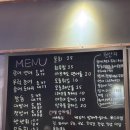 회를담다 | [소담동] 세종소담동횟집 회를담다 모듬해산물 두번째후기