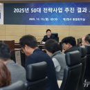가평군-50