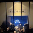 68 | #68 - [대구/동성로] 서울이스케이프룸 :: 접견 후기🕴🏻