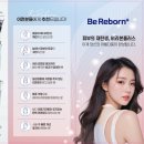 본플러스 네이버블로그