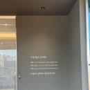 만포가든 이미지