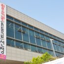 처인노인복지관1 이미지