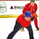 스피드코너 이미지