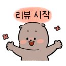 더카페구로전화국