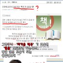 푸하하