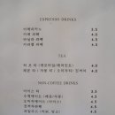 베이커리가루입암점 이미지