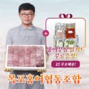 (구)청호시장 이미지