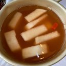 늘솜아구찜 이미지