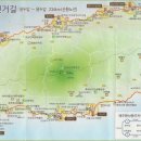 제주환상자전거길 이미지