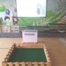 한일초등학교(병설) 이미지