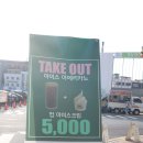 논개디자인