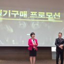 라라코리아인터내셔날(주) 이미지