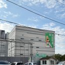 도서관옥상3 | 대구도서관 개관 기념행사 주차장 정보 및 방문 후기