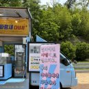 파랑새유치원.어린이집 이미지