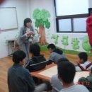 남중지역아동센터 이미지