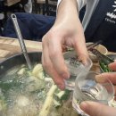 시골집닭한마리 이미지