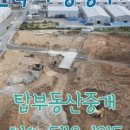 GS25화성양감 이미지