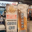 대경상회 이미지