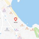 아담다방 이미지