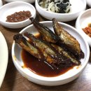 시장추어탕 이미지