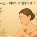 채원뷰티 이미지