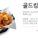 비에이치씨군포금정역점