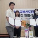 한국전력공사 용인지점 이미지