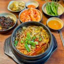 삼미국밥 이미지