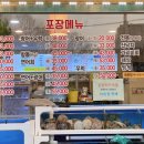 직거래회수산 이미지