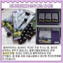 박선주농장 이미지