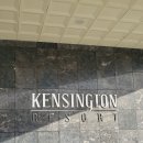 설악해수사우나 이미지