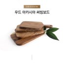 뱅크보드까페