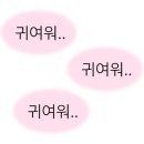 밀라노베이프