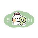 여주-0466 이미지