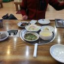 물텀벙아구찜 이미지
