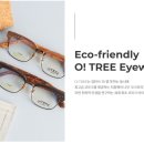 안경매니지먼트 이미지