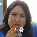 신간짬뽕 이미지