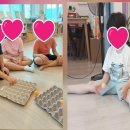 밴드 스트레칭 이미지