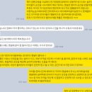 피피독 이미지